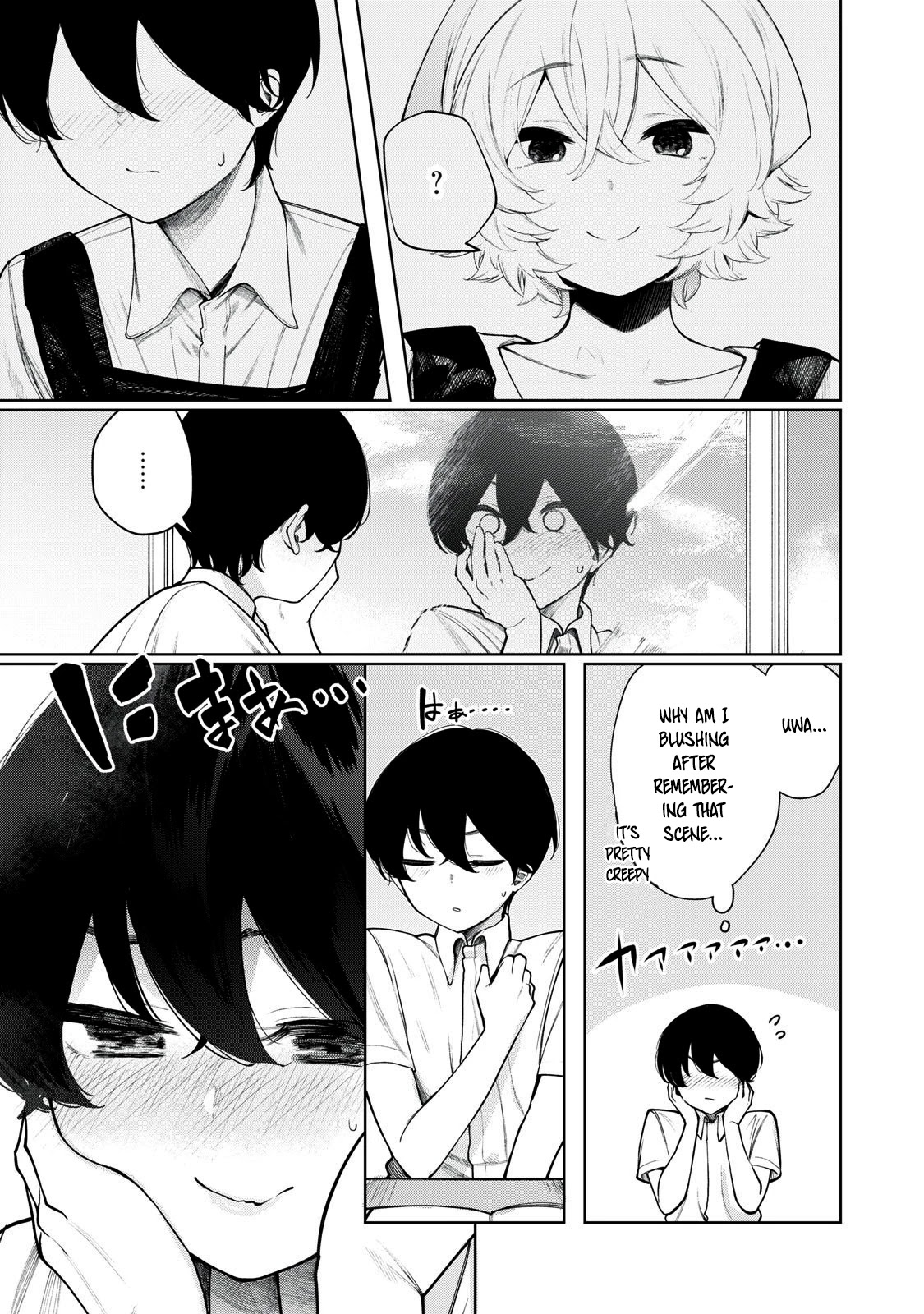 Hey boy! Let's take a break. Chapter 27 page 6 - Chapter 27: Feelings