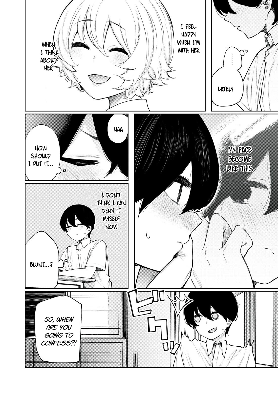 Hey boy! Let's take a break. Chapter 27 page 7 - Chapter 27: Feelings