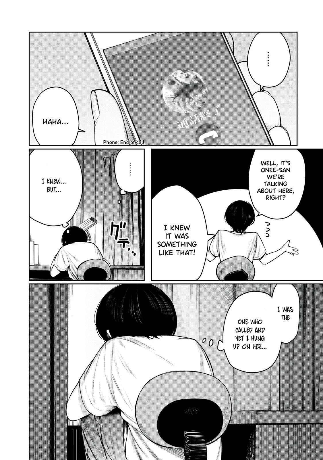 Hey boy! Let's take a break. Chapter 29 page 13 - Chapter 29: Let's Call?