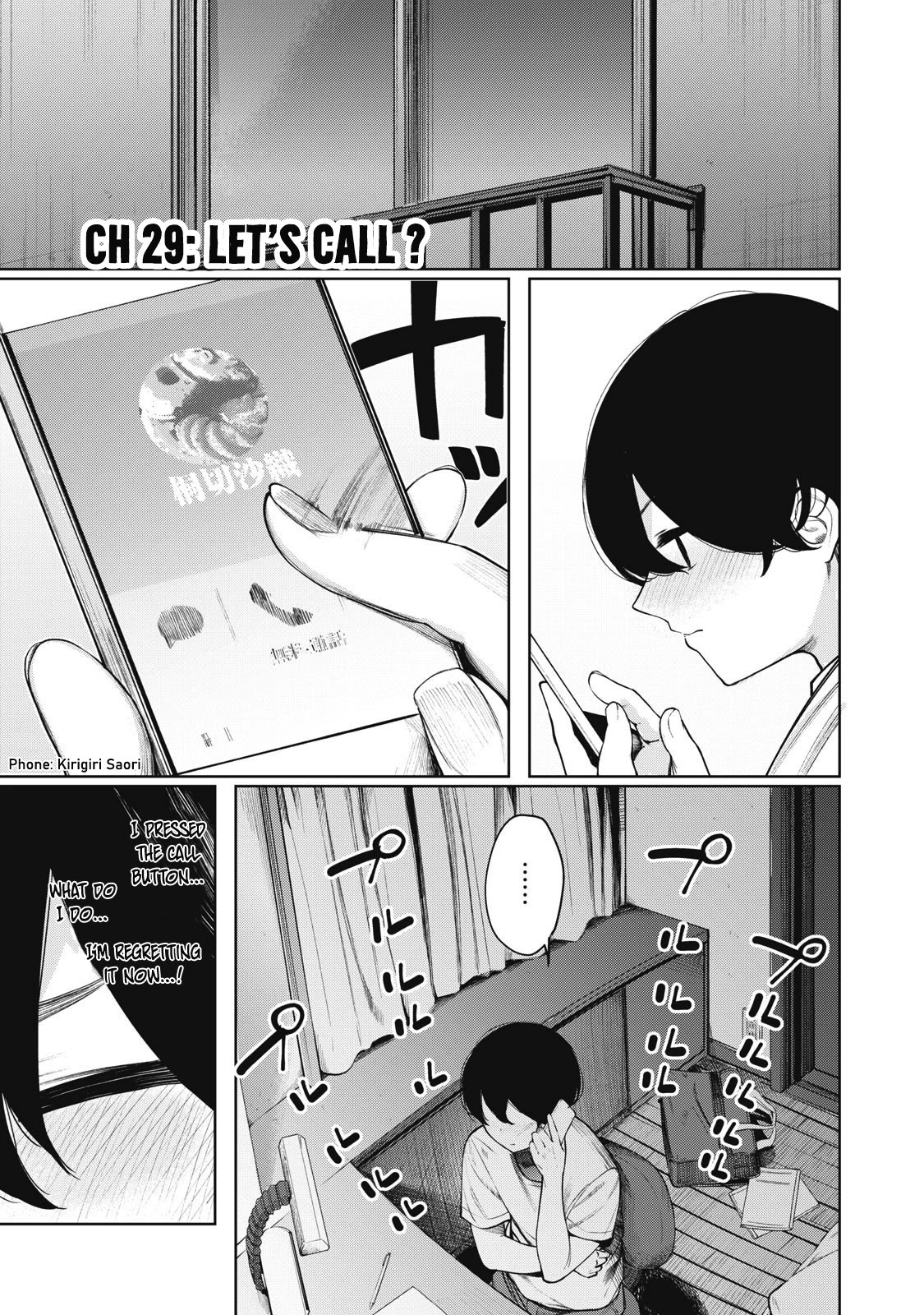 Hey boy! Let's take a break. Chapter 29 page 2 - Chapter 29: Let's Call?