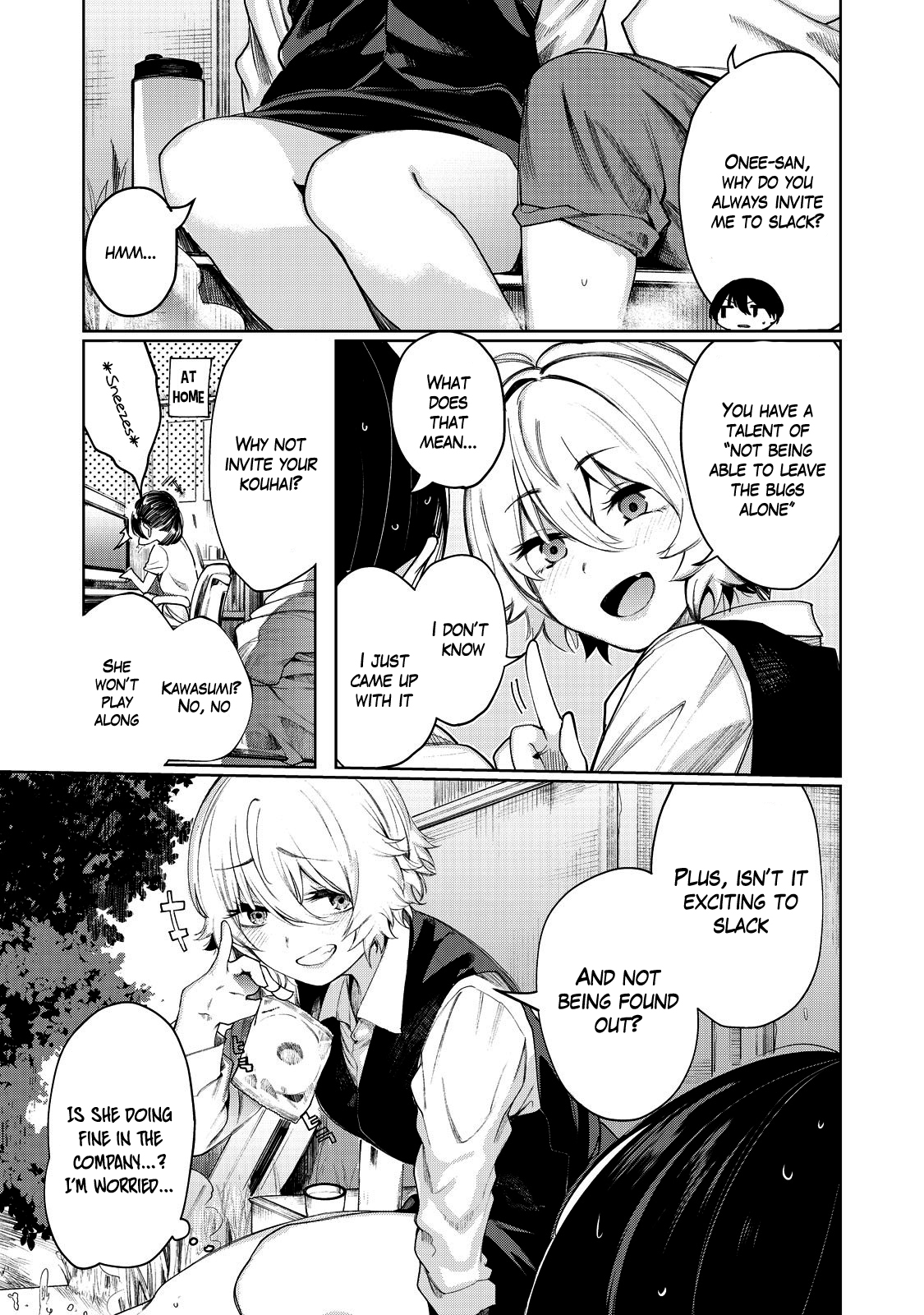 Hey boy! Let's take a break. Chapter 3 page 10 - Chapter 3: Let's Get Soaked?