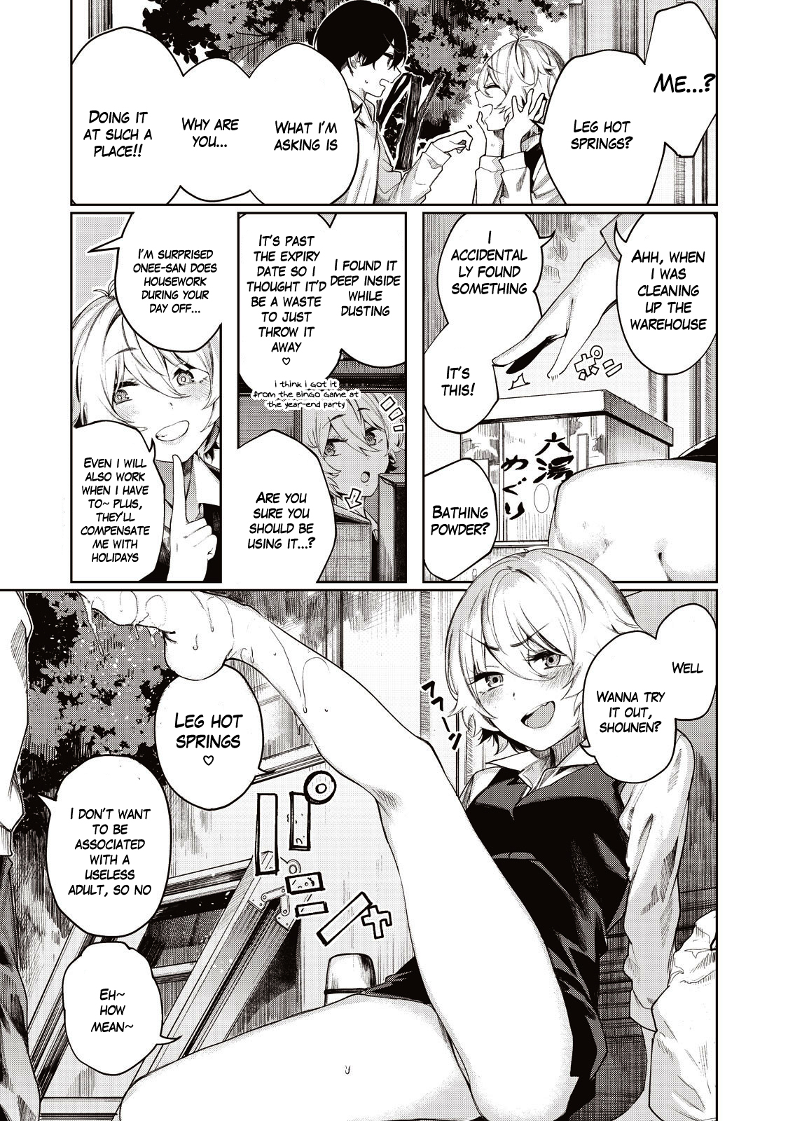 Hey boy! Let's take a break. Chapter 3 page 6 - Chapter 3: Let's Get Soaked?