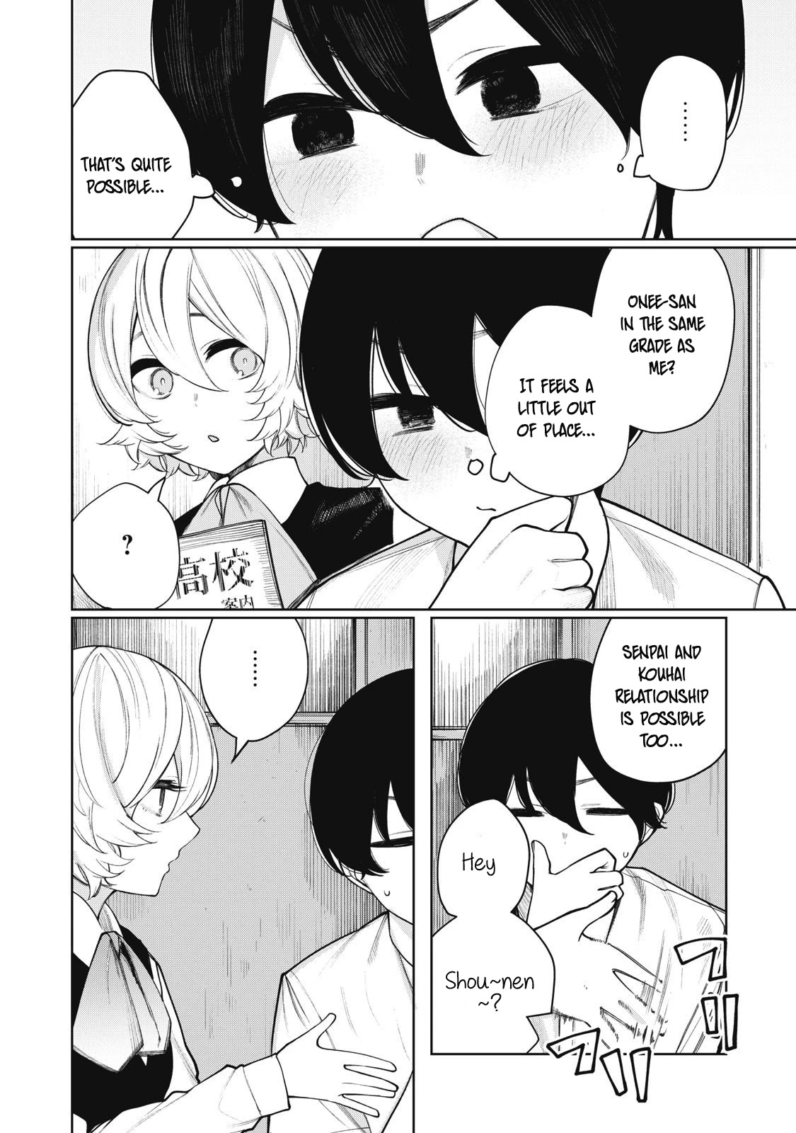 Hey boy! Let's take a break. Chapter 31 page 11 - Chapter 31: Let's Student?
