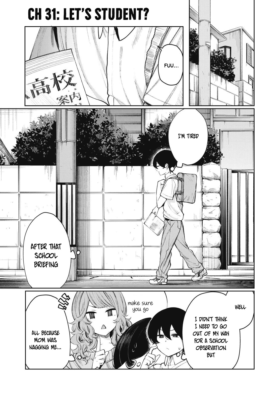 Hey boy! Let's take a break. Chapter 31 page 2 - Chapter 31: Let's Student?