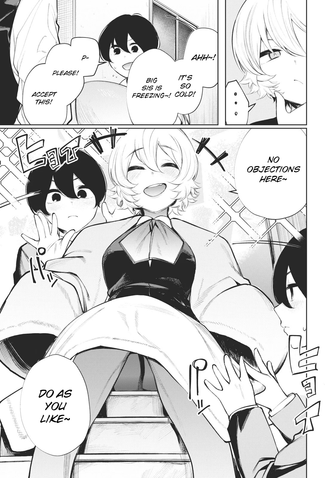 Hey boy! Let's take a break. Chapter 33 page 5 - Chapter 33: Wanna warm up?
