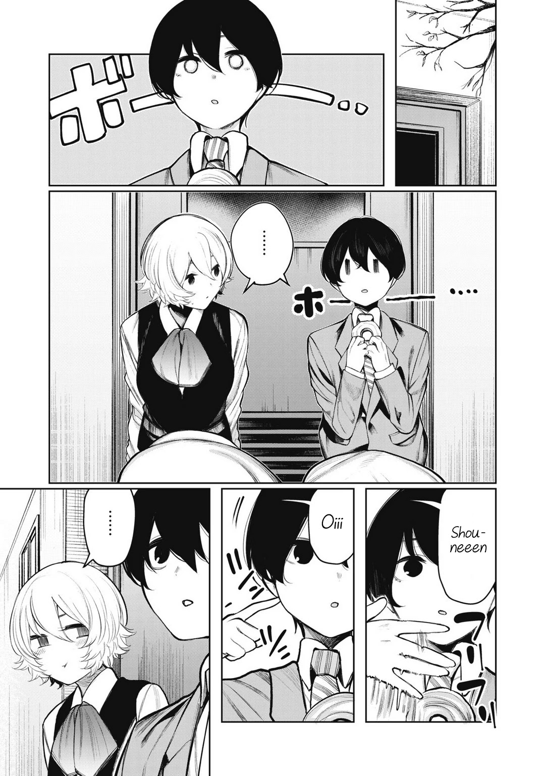 Hey boy! Let's take a break. Chapter 35 page 6 - Chapter 35: Let's Be Aware?