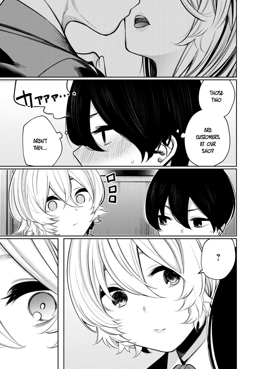 Hey boy! Let's take a break. Chapter 35 page 8 - Chapter 35: Let's Be Aware?