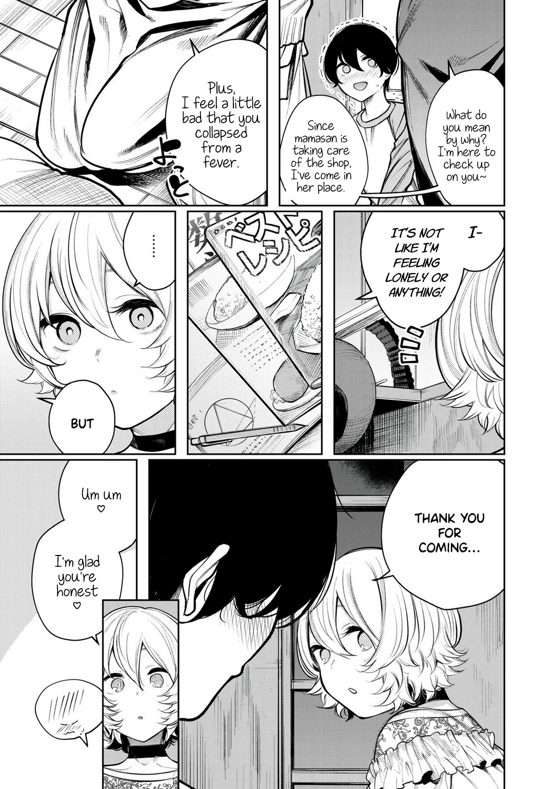 Hey boy! Let's take a break. Chapter 37 page 7 - Chapter 37: Let's Confess?