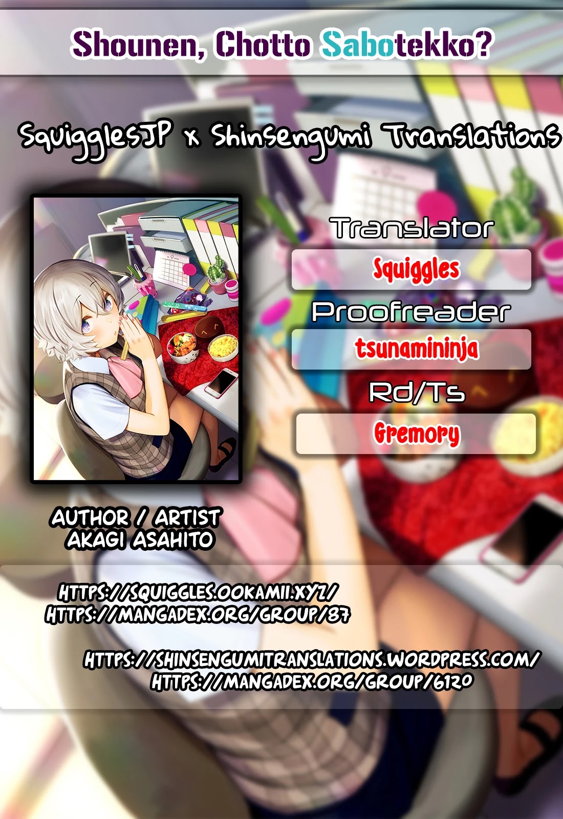 Hey boy! Let's take a break. Chapter 38 page 1 - Chapter 38: Let's Do Our Best?