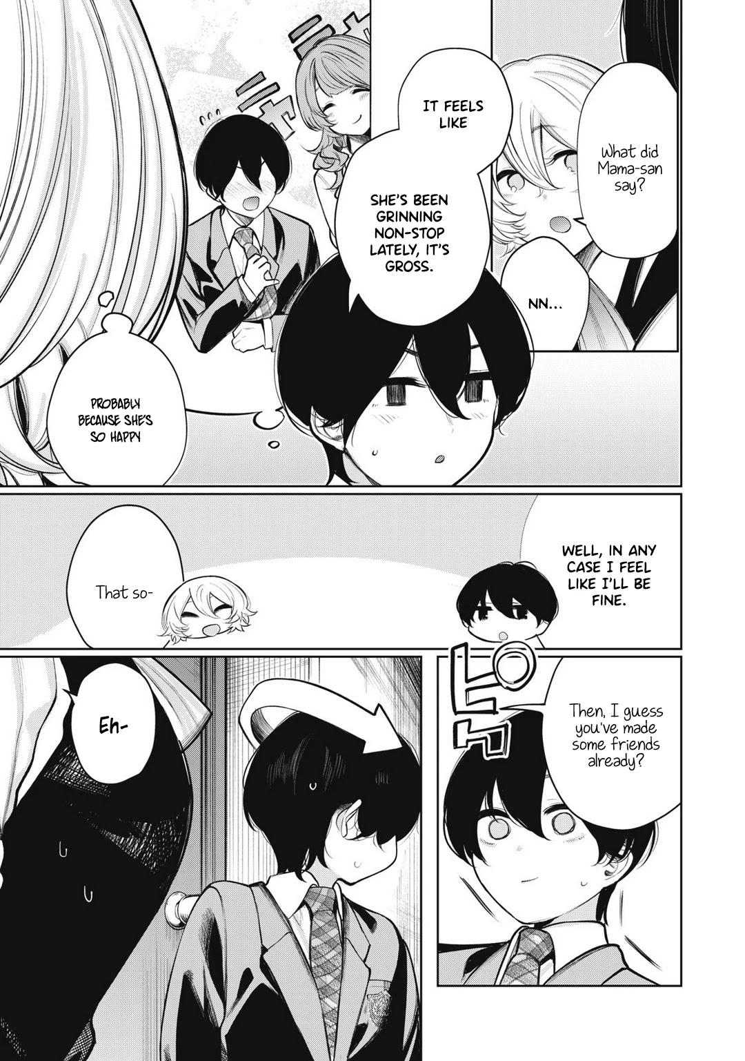 Hey boy! Let's take a break. Chapter 39 page 6 - Chapter 39: Let’s slack off more? [END]