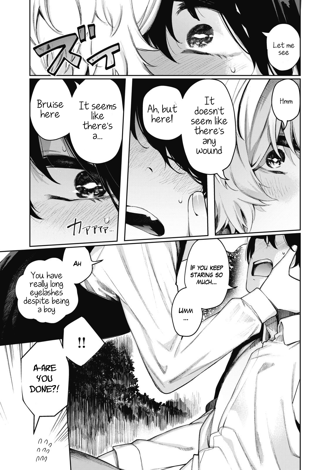 Hey boy! Let's take a break. Chapter 5 page 10 - Chapter 5: Would You Come Closer?