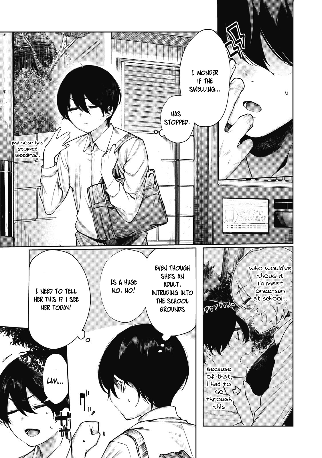 Hey boy! Let's take a break. Chapter 5 page 2 - Chapter 5: Would You Come Closer?
