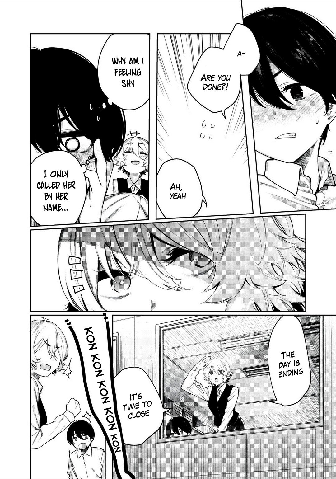 Hey boy! Let's take a break. Chapter 6 page 13 - Chapter 6: Let's Peek?