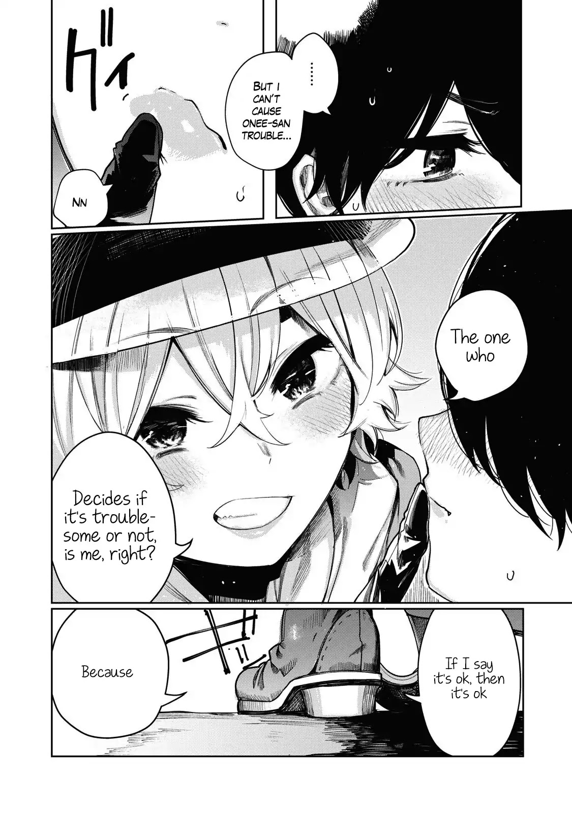 Hey boy! Let's take a break. Chapter 7 page 13 - Chapter 7: Won't you ride?