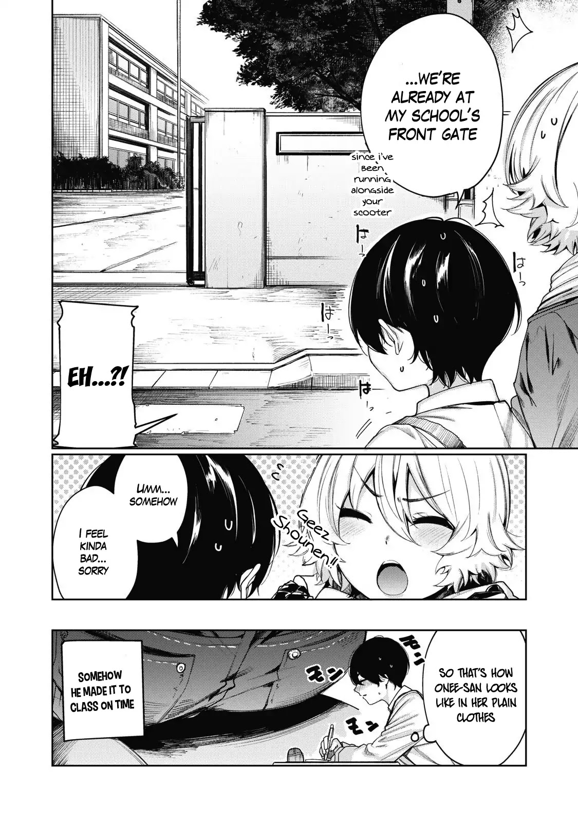 Hey boy! Let's take a break. Chapter 7 page 15 - Chapter 7: Won't you ride?