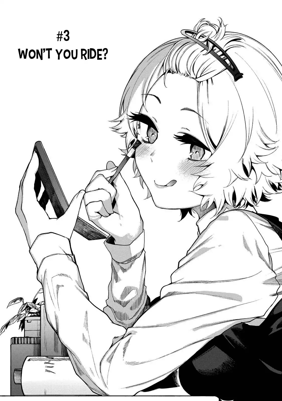 Hey boy! Let's take a break. Chapter 7 page 4 - Chapter 7: Won't you ride?
