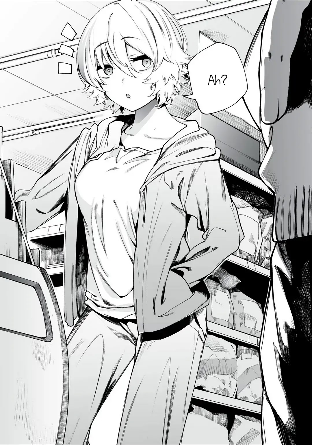 Hey boy! Let's take a break. Chapter 9 page 11 - Chapter 9: Shall We Stay Up Late?