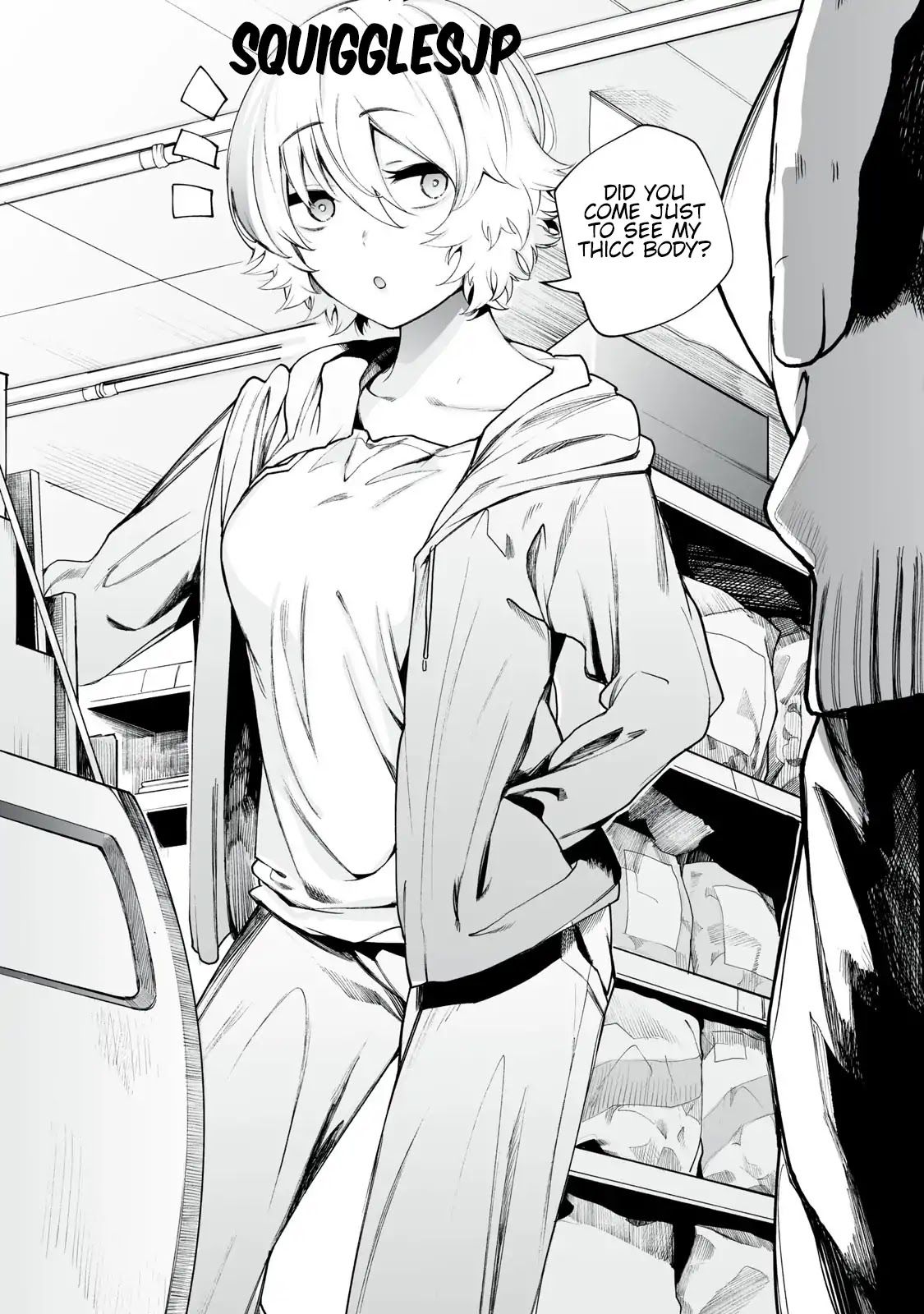 Hey boy! Let's take a break. Chapter 9 page 17 - Chapter 9: Shall We Stay Up Late?