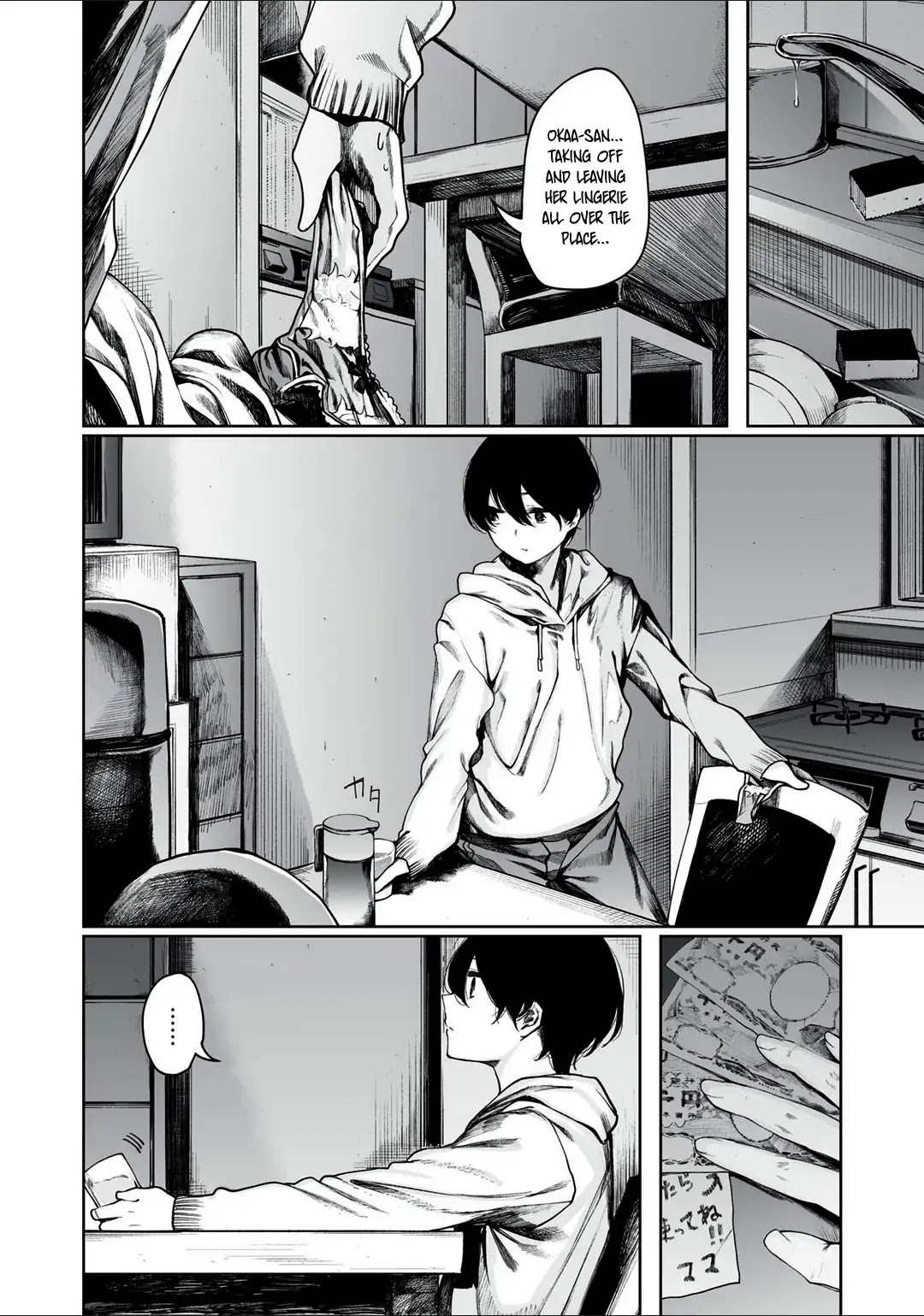 Hey boy! Let's take a break. Chapter 9 page 9 - Chapter 9: Shall We Stay Up Late?