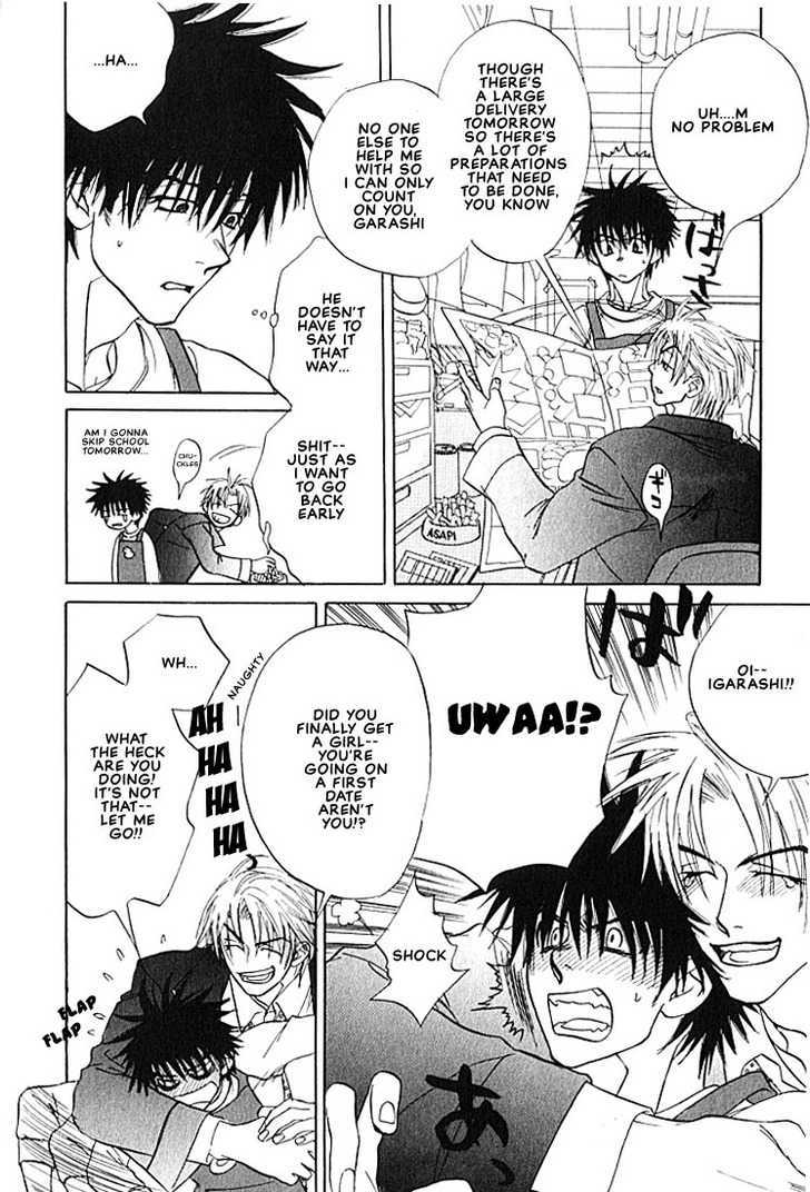 Hey! Doctor Chapter 2 page 6 - Chapter 2 : Hey! Doctor