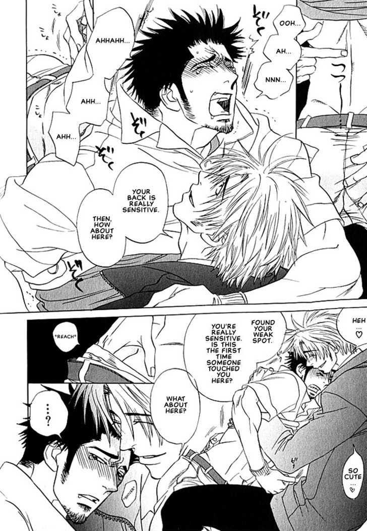 Hey! Doctor Chapter 4 page 20 - Chapter 4 : Store Owner's Lover