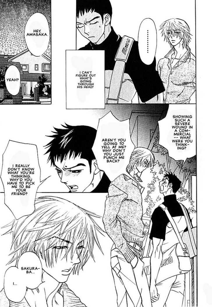 Hey! Doctor Chapter 5 page 33 - Chapter 5 : Say It Clearly (First Part)