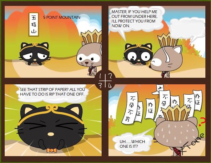 Hey, Li Cat Chapter 6 page 2 - Chapter 6