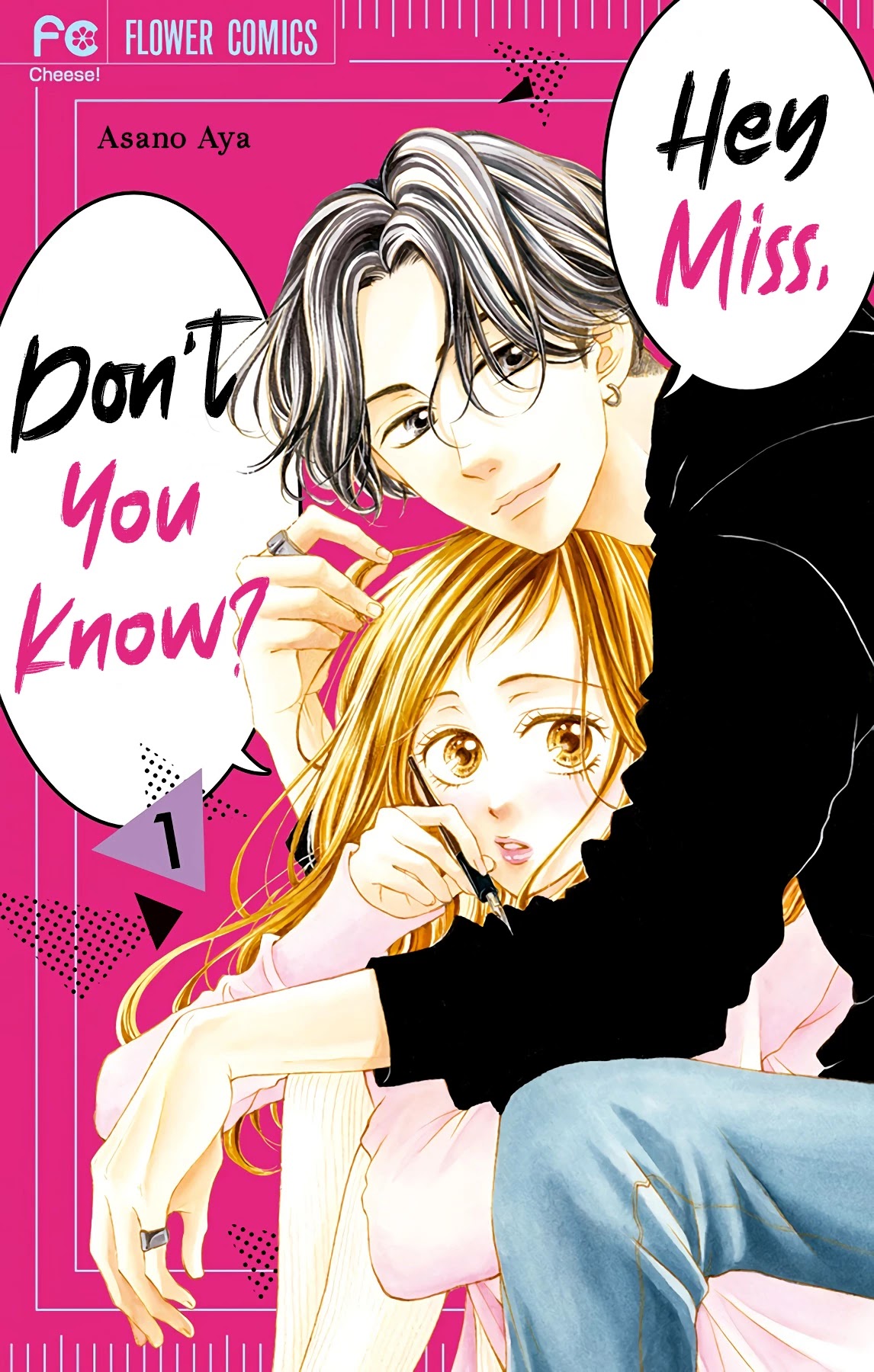 Hey Miss, Don't You Know? Chapter 1 page 1 - Chapter 1