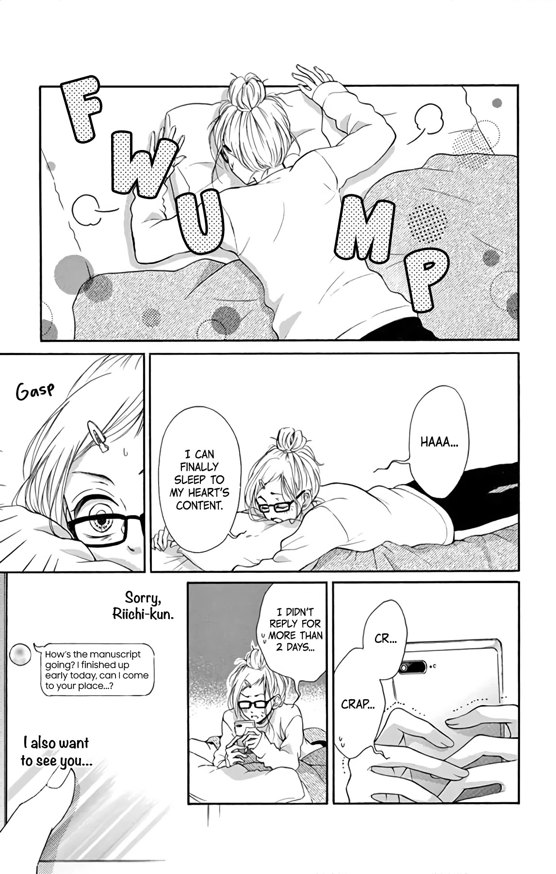 Hey Miss, Don't You Know? Chapter 1 page 11 - Chapter 1