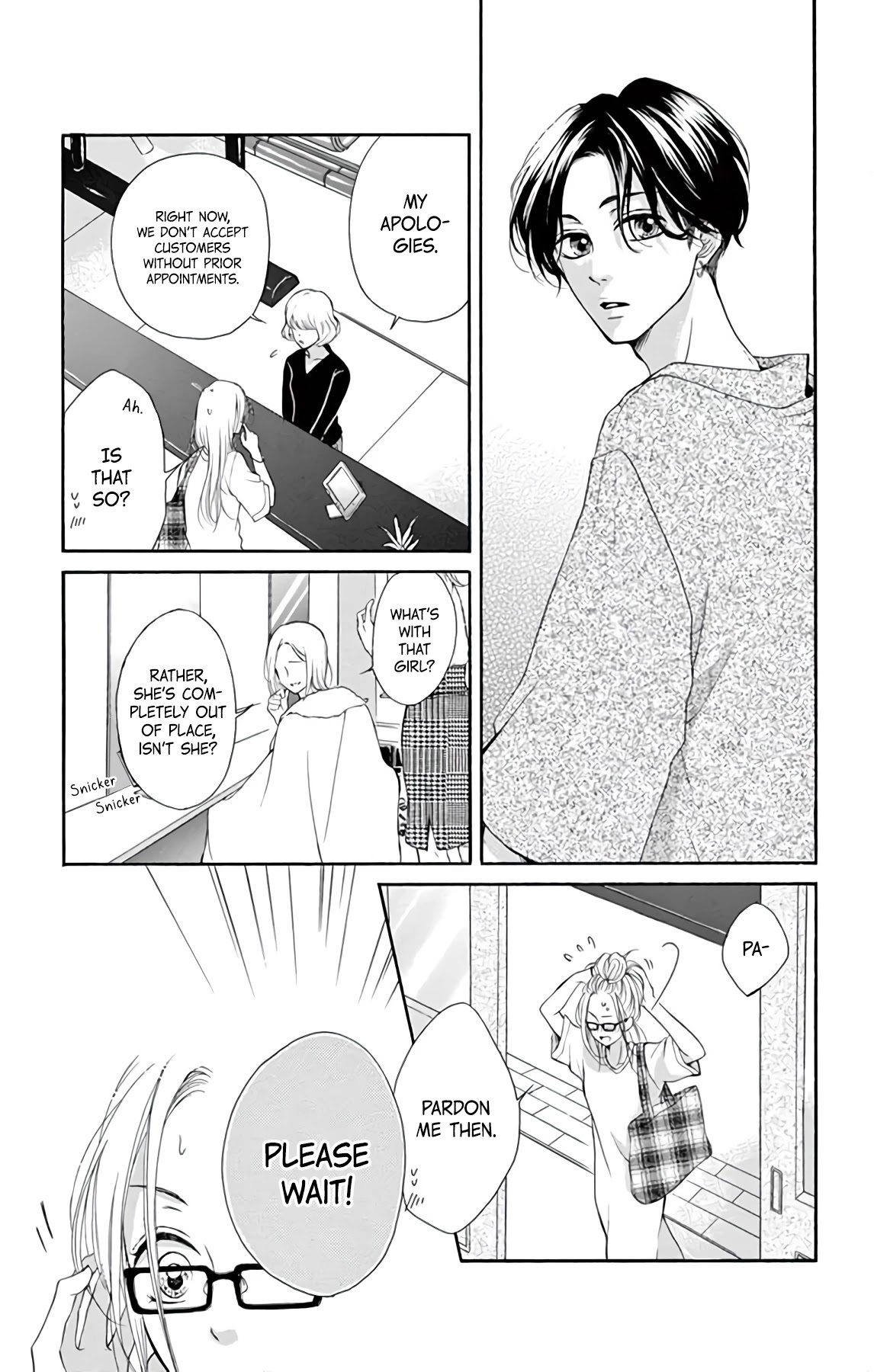 Hey Miss, Don't You Know? Chapter 1 page 23 - Chapter 1
