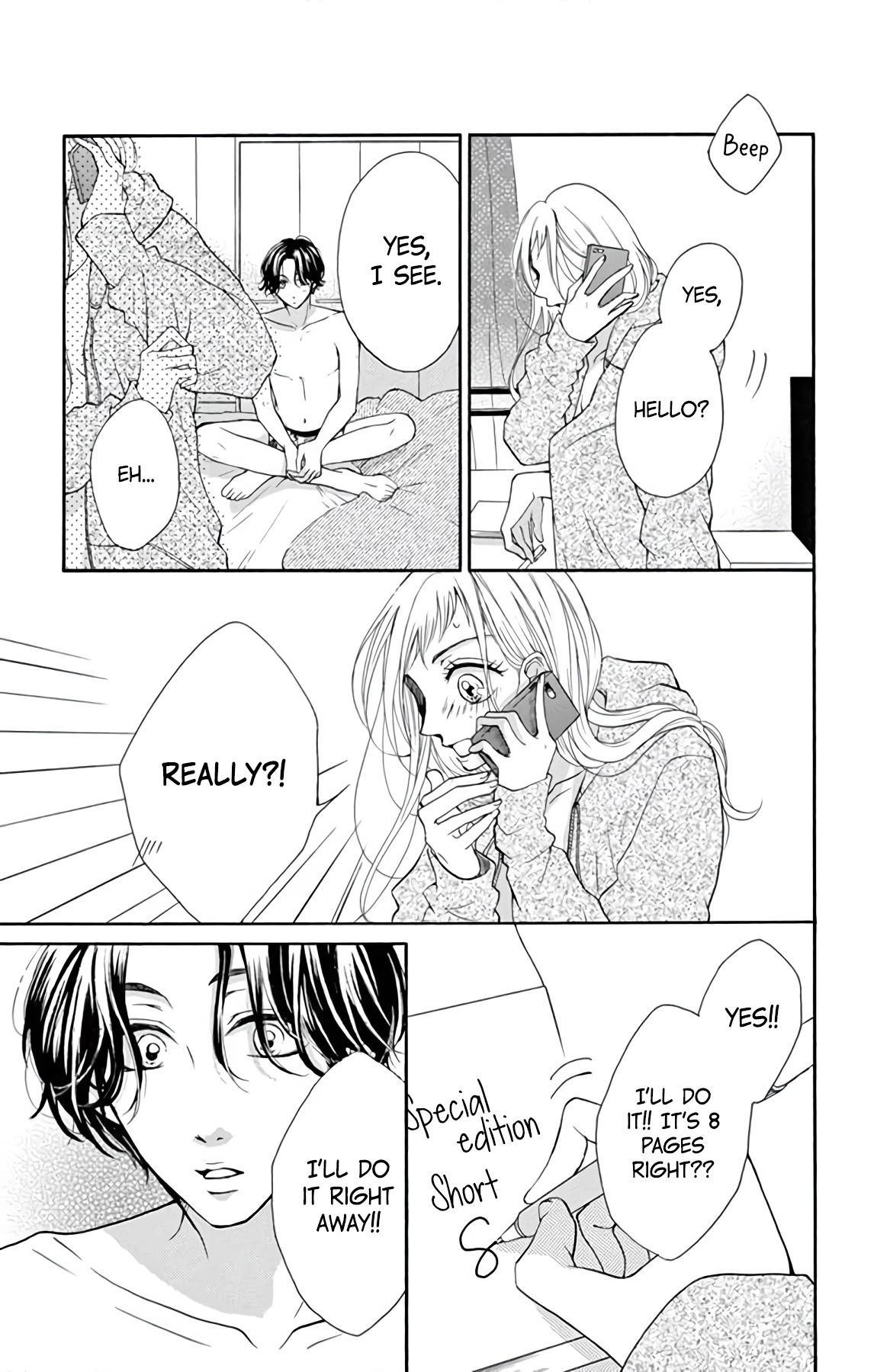 Hey Miss, Don't You Know? Chapter 2 page 21 - Chapter 2