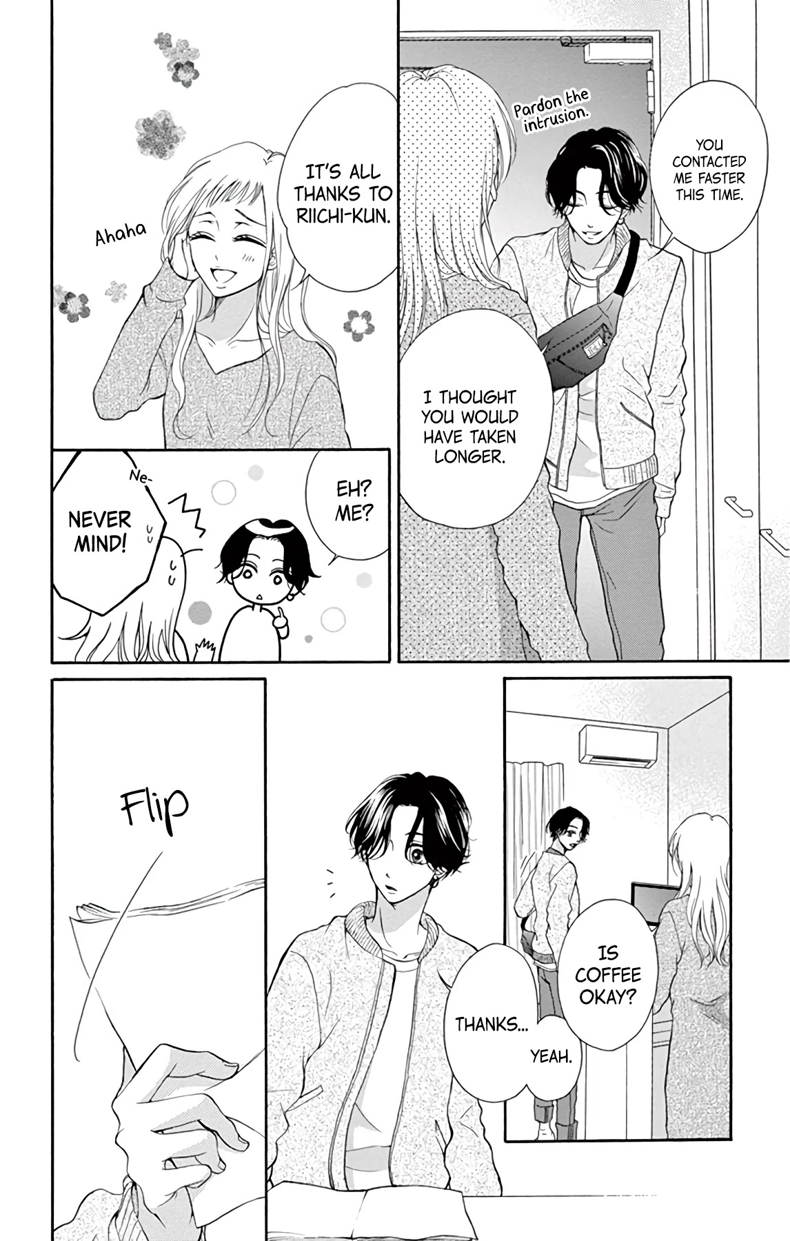 Hey Miss, Don't You Know? Chapter 2 page 42 - Chapter 2