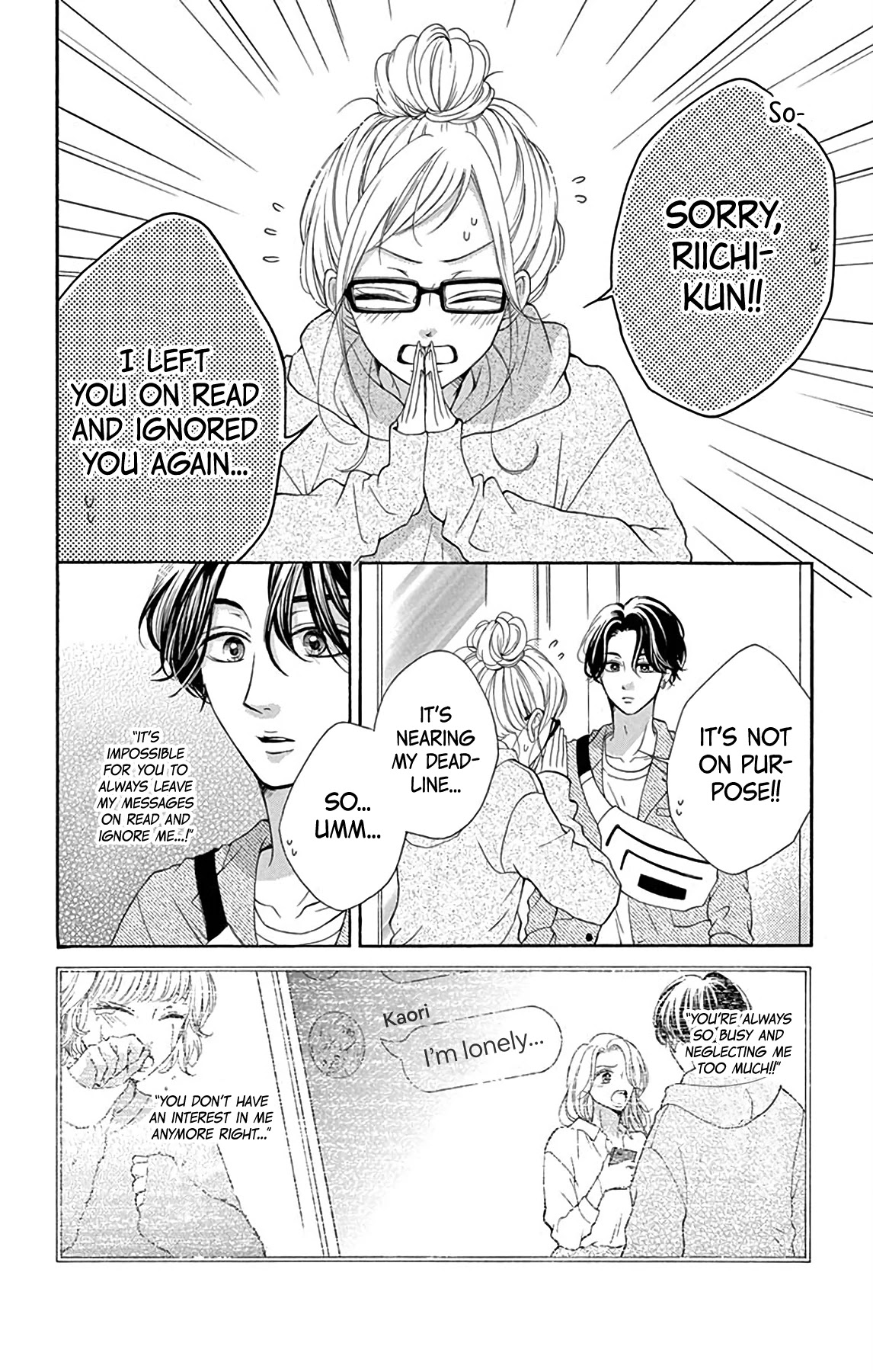 Hey Miss, Don't You Know? Chapter 3.1 page 10 - Chapter 3.1: Extra