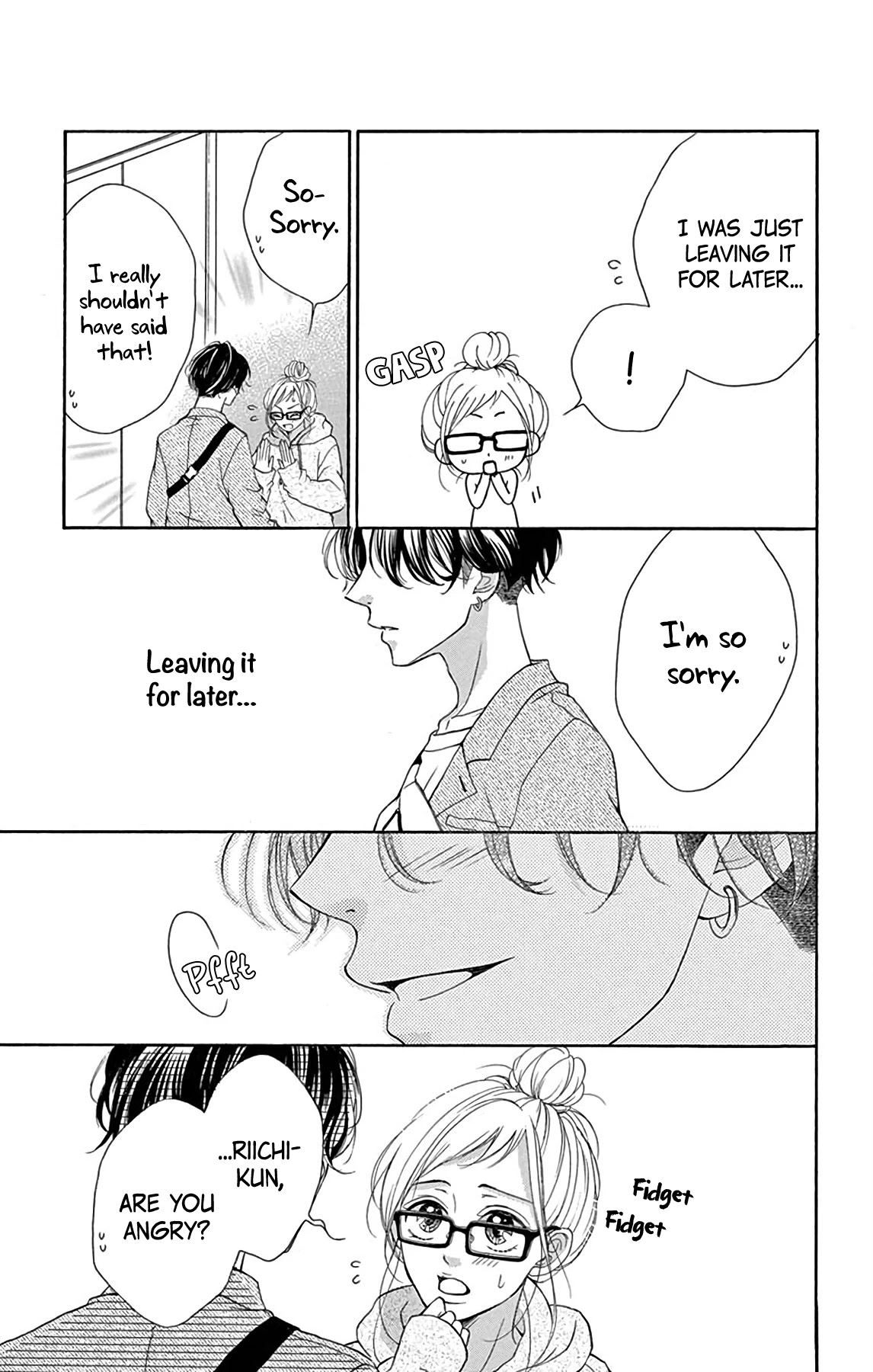 Hey Miss, Don't You Know? Chapter 3.1 page 11 - Chapter 3.1: Extra