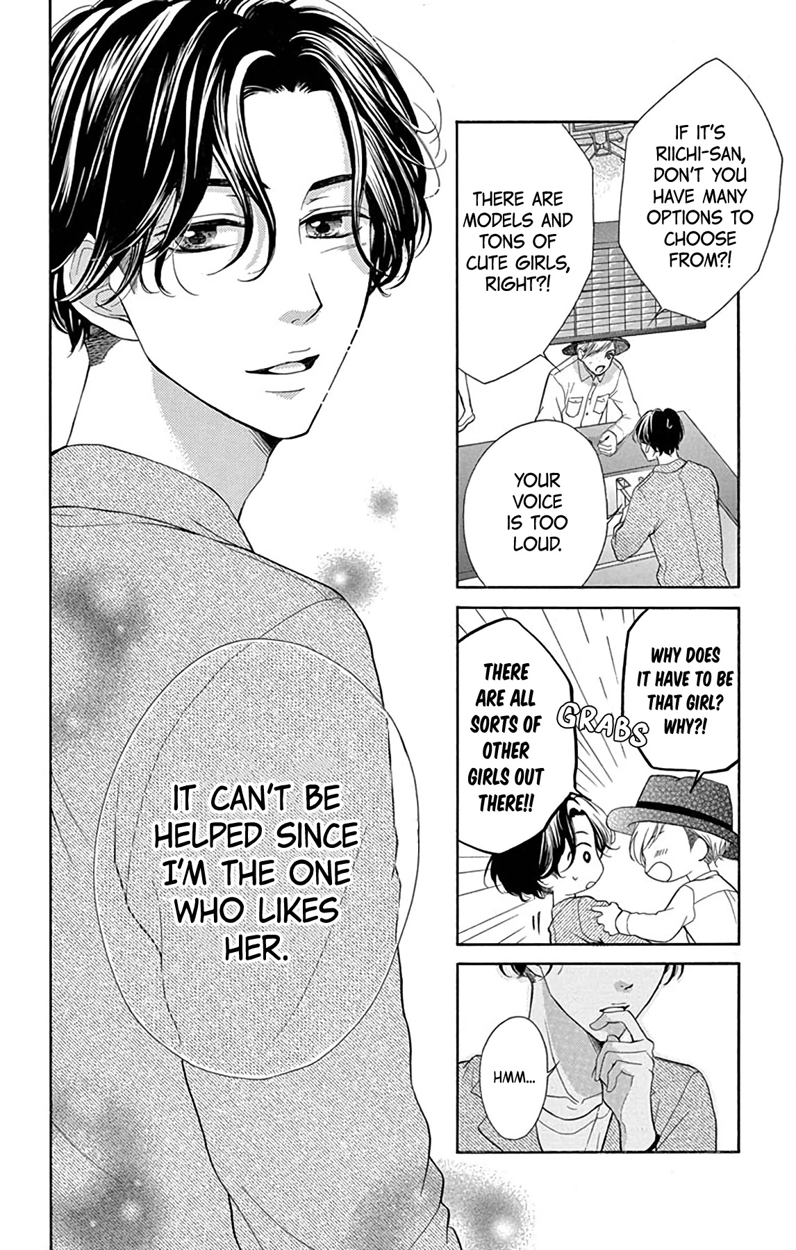 Hey Miss, Don't You Know? Chapter 3.1 page 6 - Chapter 3.1: Extra