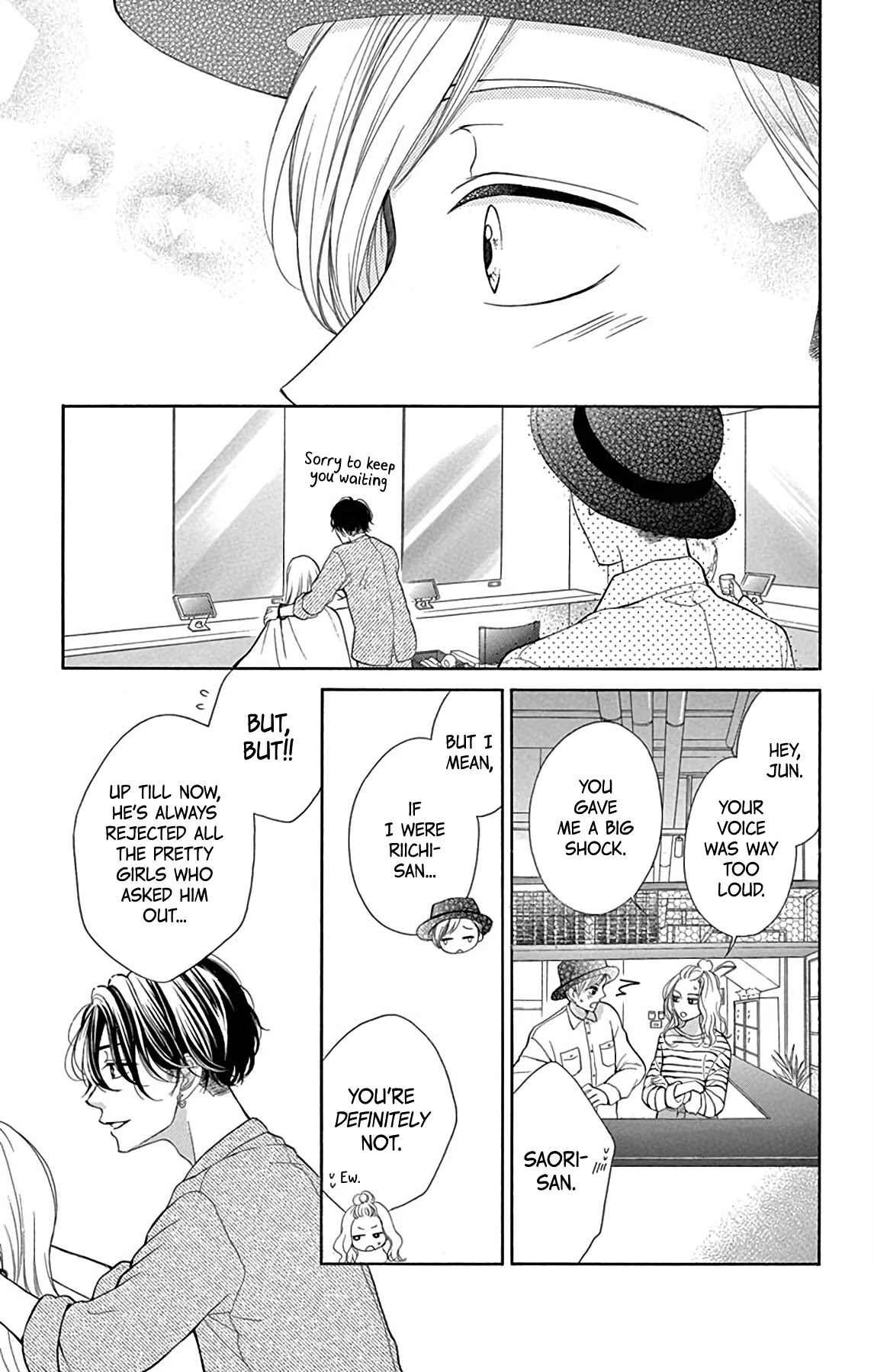 Hey Miss, Don't You Know? Chapter 3.1 page 7 - Chapter 3.1: Extra