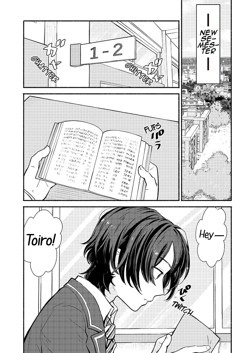 Hey, Wanna Go Out With Me? My Childhood Friend, a Beautiful Girl, Asked Me To Be Her Boyfriend, and I’ve Started a Camouflage Boyfriend Chapter 1 page 14 - Chapter 1: A childhood friend who has a bad relationship with other people
