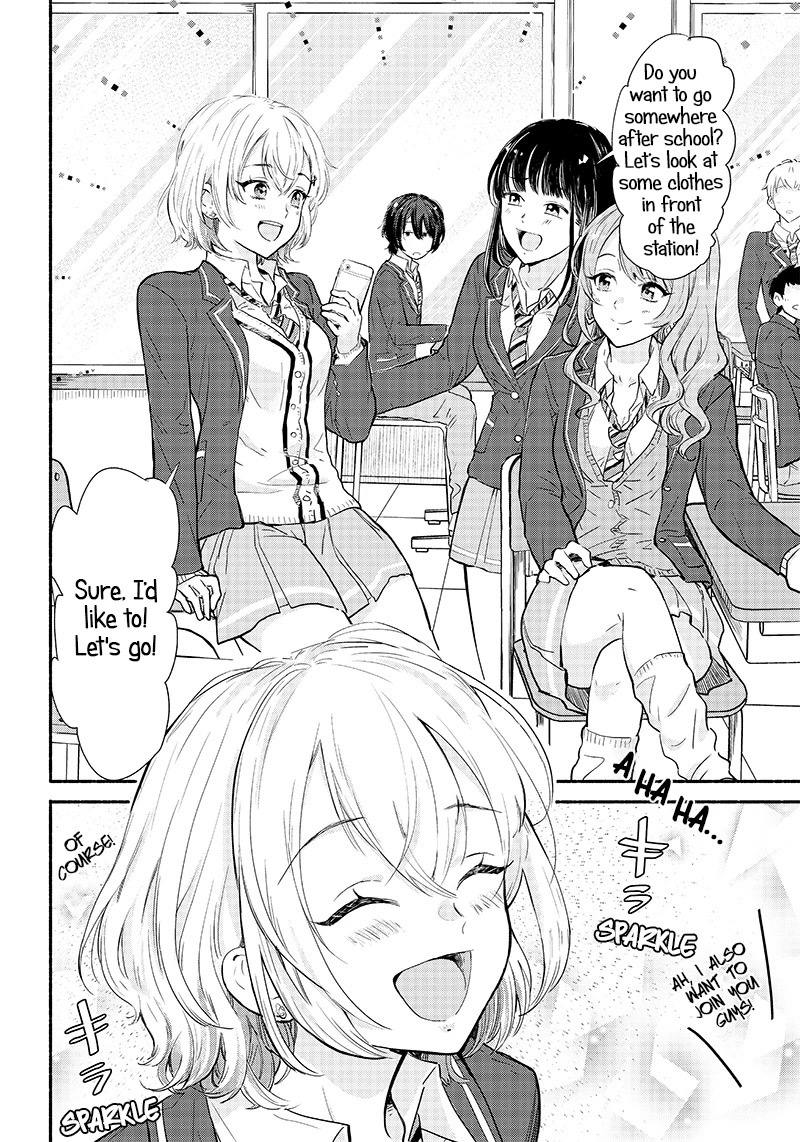 Hey, Wanna Go Out With Me? My Childhood Friend, a Beautiful Girl, Asked Me To Be Her Boyfriend, and I’ve Started a Camouflage Boyfriend Chapter 1 page 15 - Chapter 1: A childhood friend who has a bad relationship with other people