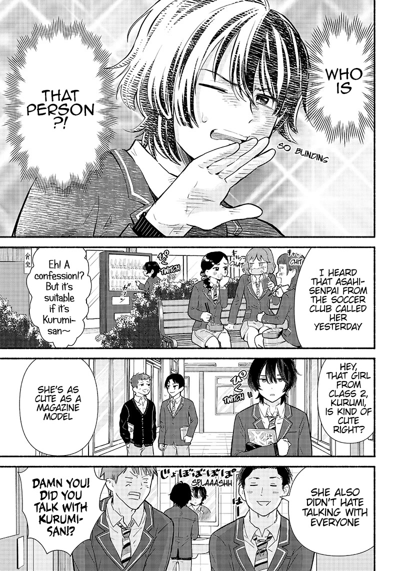 Hey, Wanna Go Out With Me? My Childhood Friend, a Beautiful Girl, Asked Me To Be Her Boyfriend, and I’ve Started a Camouflage Boyfriend Chapter 1 page 16 - Chapter 1: A childhood friend who has a bad relationship with other people