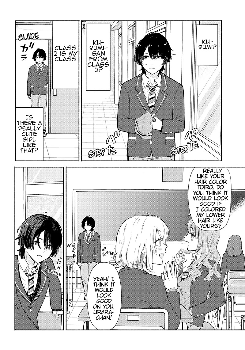 Hey, Wanna Go Out With Me? My Childhood Friend, a Beautiful Girl, Asked Me To Be Her Boyfriend, and I’ve Started a Camouflage Boyfriend Chapter 1 page 17 - Chapter 1: A childhood friend who has a bad relationship with other people
