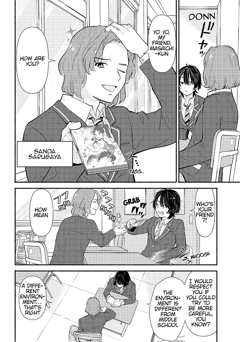Hey, Wanna Go Out With Me? My Childhood Friend, a Beautiful Girl, Asked Me To Be Her Boyfriend, and I’ve Started a Camouflage Boyfriend Chapter 1 page 19 - Chapter 1: A childhood friend who has a bad relationship with other people