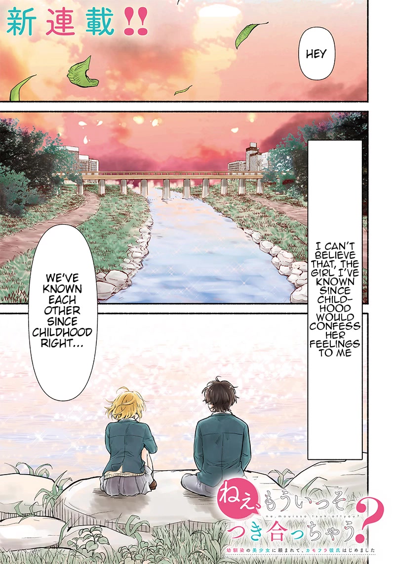 Hey, Wanna Go Out With Me? My Childhood Friend, a Beautiful Girl, Asked Me To Be Her Boyfriend, and I’ve Started a Camouflage Boyfriend Chapter 1 page 2 - Chapter 1: A childhood friend who has a bad relationship with other people