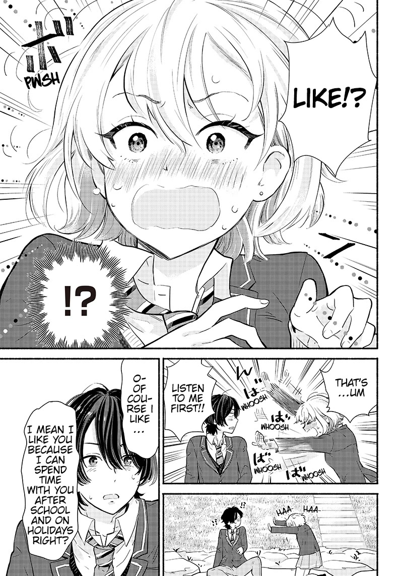 Hey, Wanna Go Out With Me? My Childhood Friend, a Beautiful Girl, Asked Me To Be Her Boyfriend, and I’ve Started a Camouflage Boyfriend Chapter 1 page 44 - Chapter 1: A childhood friend who has a bad relationship with other people