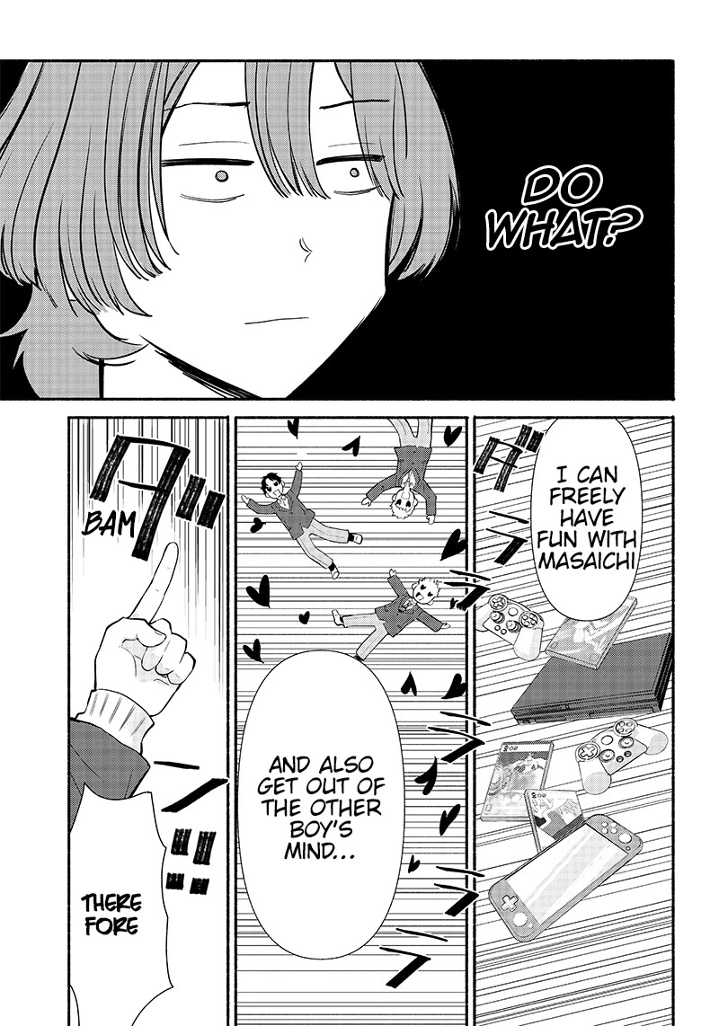 Hey, Wanna Go Out With Me? My Childhood Friend, a Beautiful Girl, Asked Me To Be Her Boyfriend, and I’ve Started a Camouflage Boyfriend Chapter 1 page 46 - Chapter 1: A childhood friend who has a bad relationship with other people