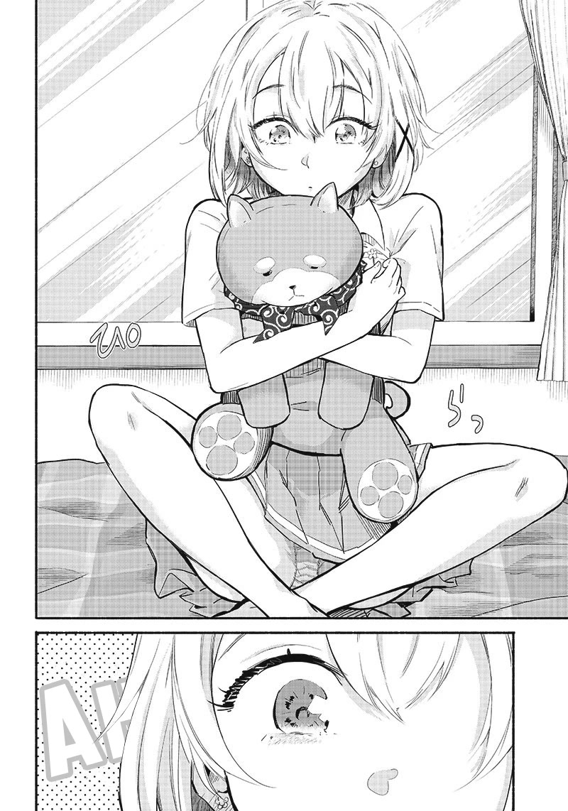 Hey, Wanna Go Out With Me? My Childhood Friend, a Beautiful Girl, Asked Me To Be Her Boyfriend, and I’ve Started a Camouflage Boyfriend Chapter 10 page 12 - Chapter 10