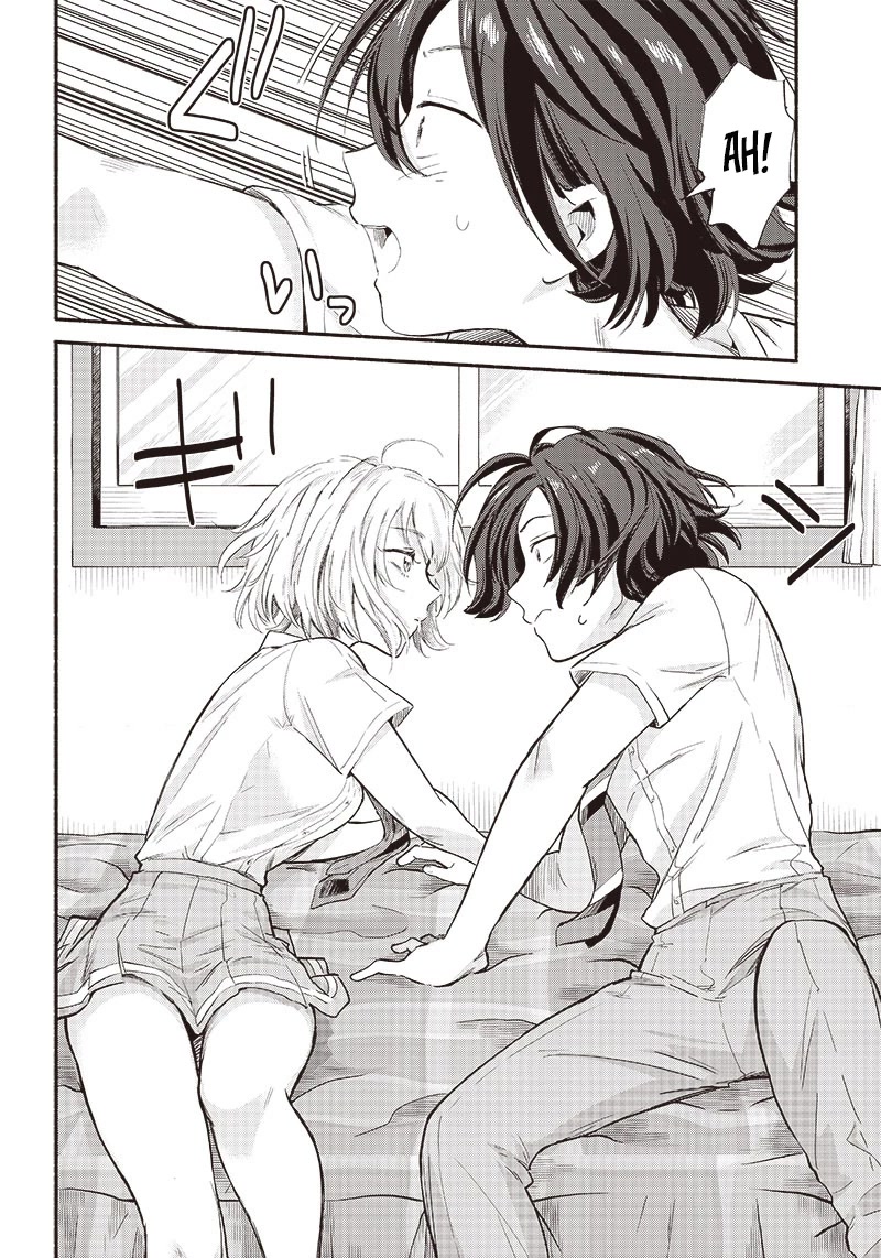 Hey, Wanna Go Out With Me? My Childhood Friend, a Beautiful Girl, Asked Me To Be Her Boyfriend, and I’ve Started a Camouflage Boyfriend Chapter 10 page 16 - Chapter 10