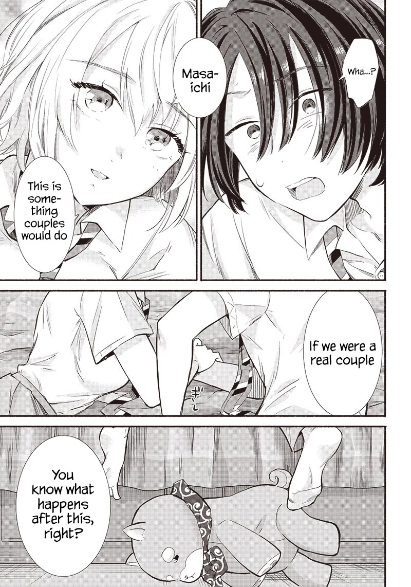 Hey, Wanna Go Out With Me? My Childhood Friend, a Beautiful Girl, Asked Me To Be Her Boyfriend, and I’ve Started a Camouflage Boyfriend Chapter 10 page 17 - Chapter 10
