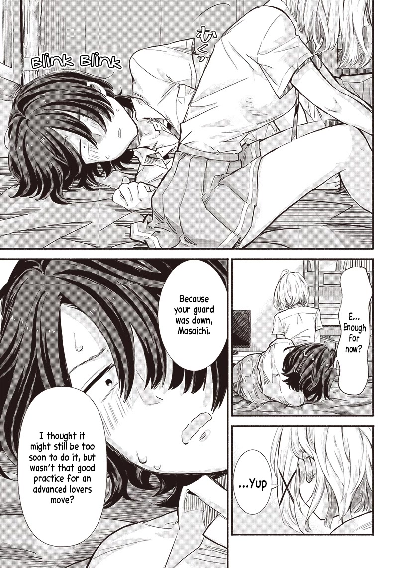 Hey, Wanna Go Out With Me? My Childhood Friend, a Beautiful Girl, Asked Me To Be Her Boyfriend, and I’ve Started a Camouflage Boyfriend Chapter 11 page 12 - Chapter 11: What Happens Next