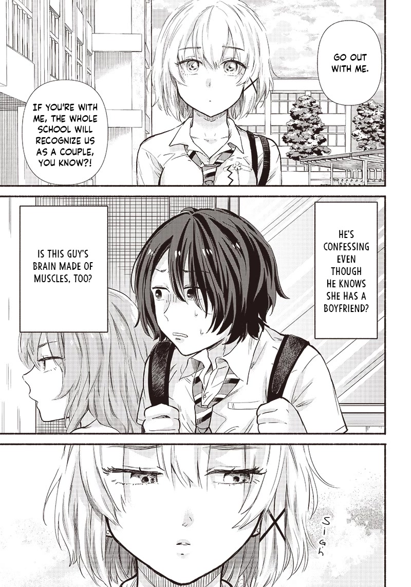 Hey, Wanna Go Out With Me? My Childhood Friend, a Beautiful Girl, Asked Me To Be Her Boyfriend, and I’ve Started a Camouflage Boyfriend Chapter 12 page 11 - Chapter 12: A Trivial Girlfriend