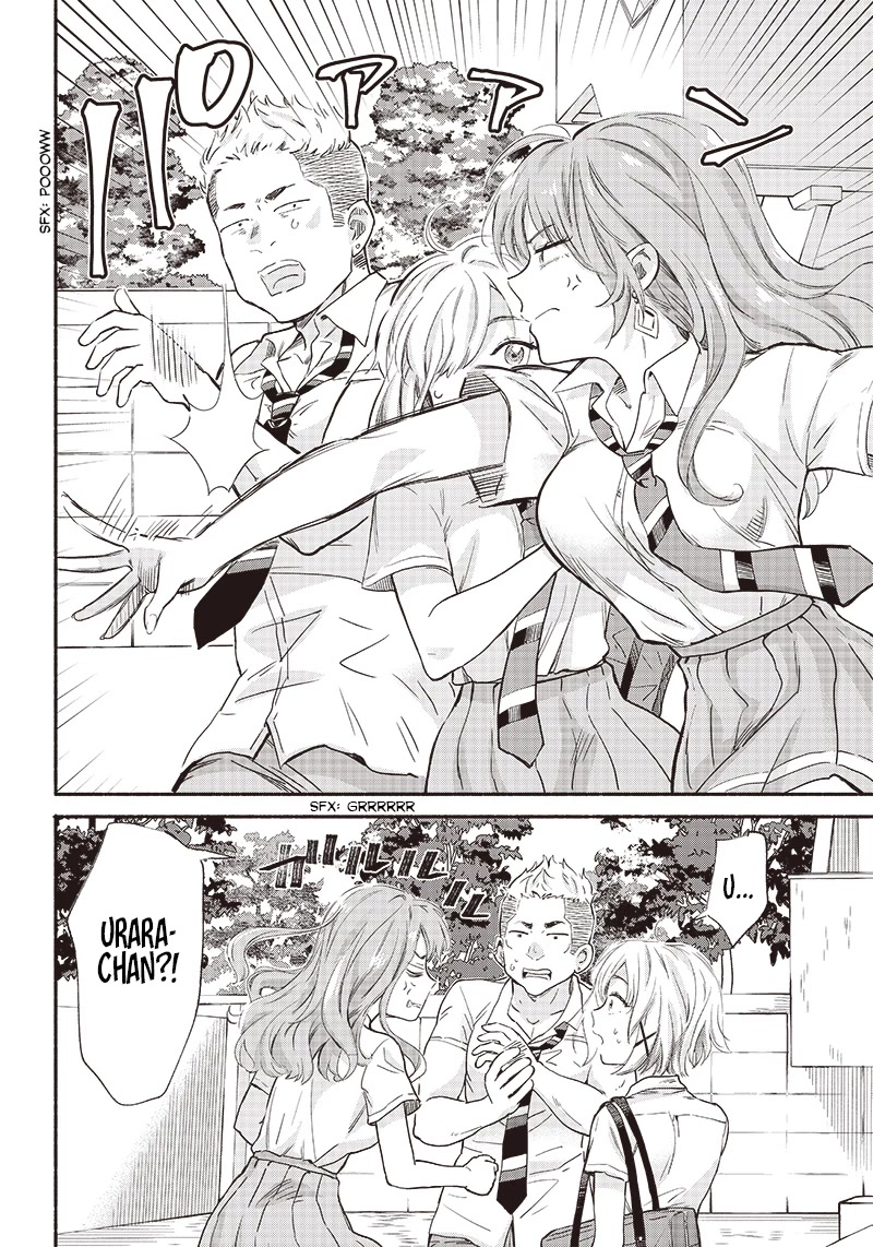 Hey, Wanna Go Out With Me? My Childhood Friend, a Beautiful Girl, Asked Me To Be Her Boyfriend, and I’ve Started a Camouflage Boyfriend Chapter 12 page 14 - Chapter 12: A Trivial Girlfriend
